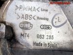 Указатель поворота левый белый Audi A3 8L0953049 - АвтоСклад31.рф - авторазборка контрактные б/у запчасти в г. Белгород