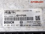 Блок ЭБУ Ford Focus 2 1.6 G8DA Дизель 8M5112A650MA - АвтоСклад31.рф - авторазборка контрактные б/у запчасти в г. Белгород