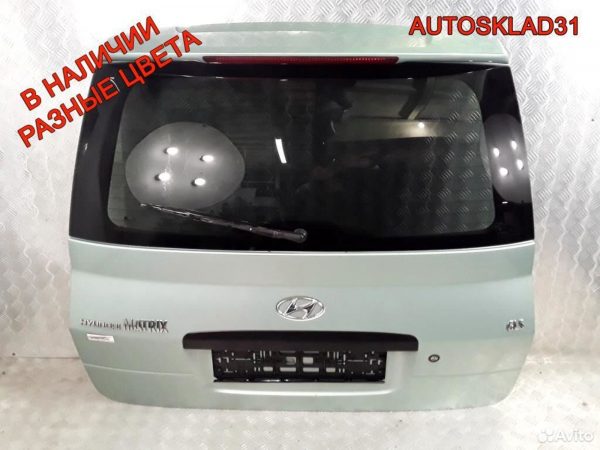 Дверь багажника Ford Focus 1 1430155 Универсал - АвтоСклад31.рф - авторазборка контрактные б/у запчасти в г. Белгород