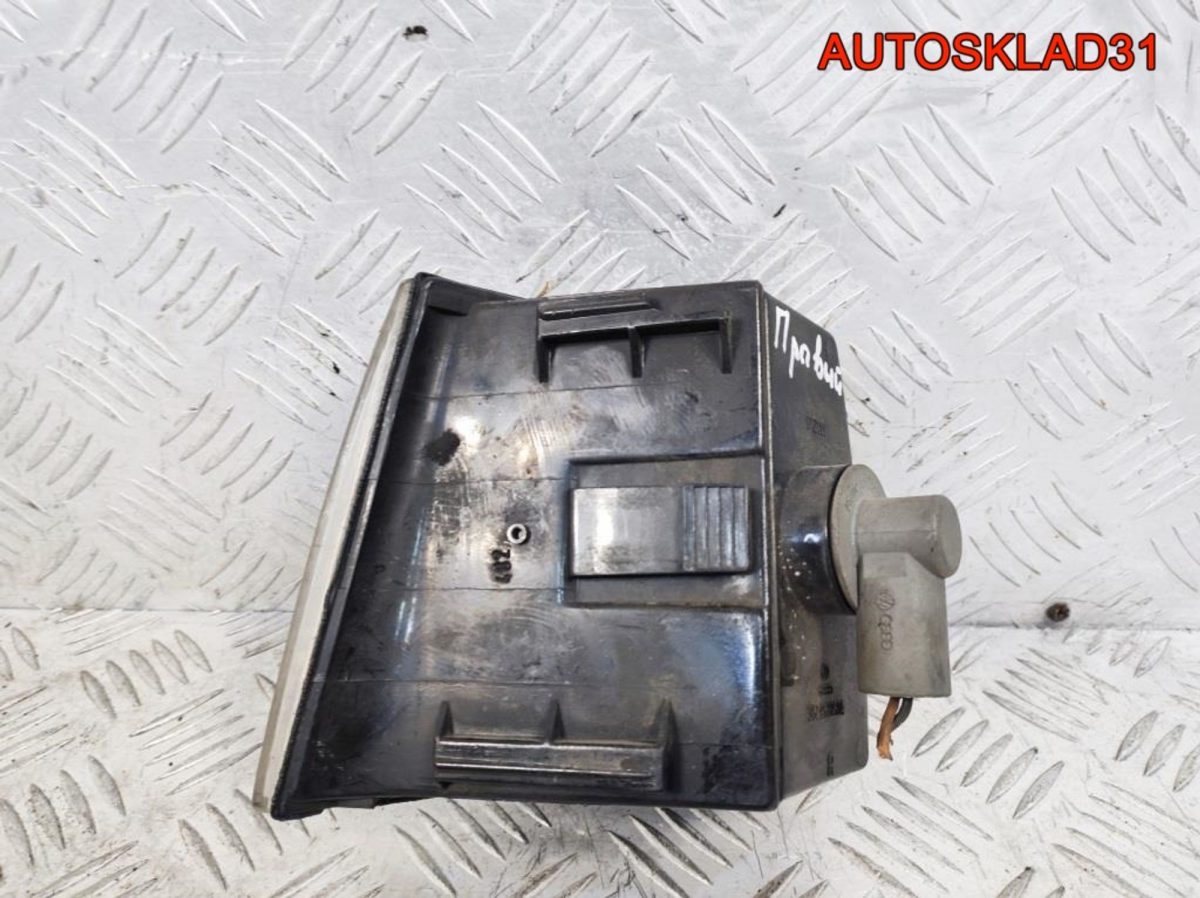 Указатель поворота правый VW Passat B3 357953050A - АвтоСклад31.рф - авторазборка контрактные б/у запчасти в г. Белгород