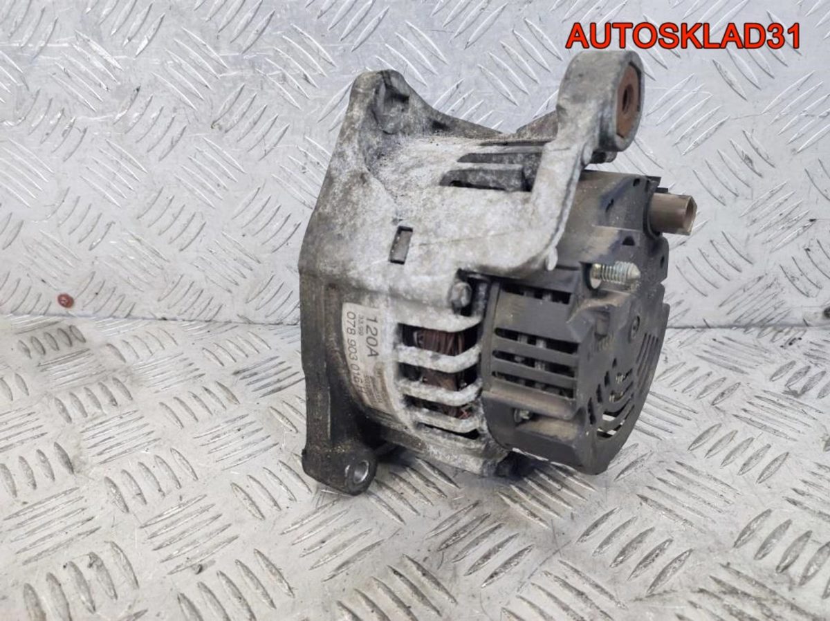 Генератор 120A Audi A6 C5 ALF Бензин 078903016H - АвтоСклад31.рф - авторазборка контрактные б/у запчасти в г. Белгород