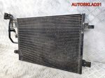 Радиатор кондиционера VW Passat B5 3B0260401 - АвтоСклад31.рф - авторазборка контрактные б/у запчасти в г. Белгород