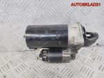 Стартер BMW E39 2,5 M57D25 12417785691 Дизель - АвтоСклад31.рф - авторазборка контрактные б/у запчасти в г. Белгород