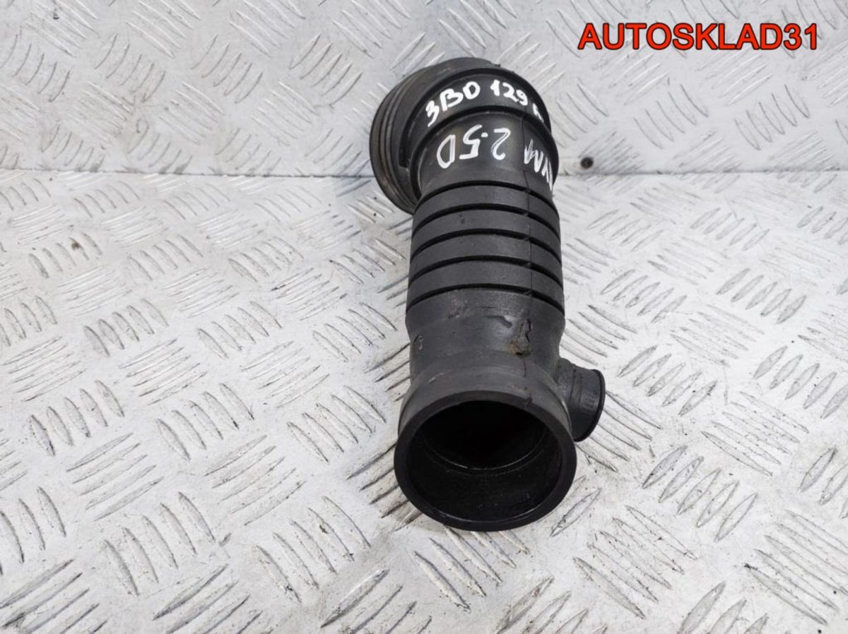 Патрубок воздушного фильтра Audi A6 C5 3B0129615K - АвтоСклад31.рф - авторазборка контрактные б/у запчасти в г. Белгород
