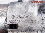 Стартер Opel Vectra C 2,2 Z22SE 2567585 Бензин - АвтоСклад31.рф - авторазборка контрактные б/у запчасти в г. Белгород