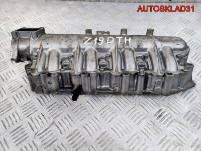 Коллектор впускной Opel Vectra C Z19DTH 55210201 - АвтоСклад31.рф - авторазборка контрактные б/у запчасти в г. Белгород