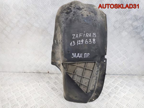 Патрубок турбины воздушный Audi A6 C5 8D0129615A - АвтоСклад31.рф - авторазборка контрактные б/у запчасти в г. Белгород