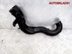 Патрубок воздушного фильтра VW Golf 4 1J0129654S - АвтоСклад31.рф - авторазборка контрактные б/у запчасти в г. Белгород
