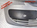 Бампер передний Mitsubishi Colt Z30 MN127035 - АвтоСклад31.рф - авторазборка контрактные б/у запчасти в г. Белгород