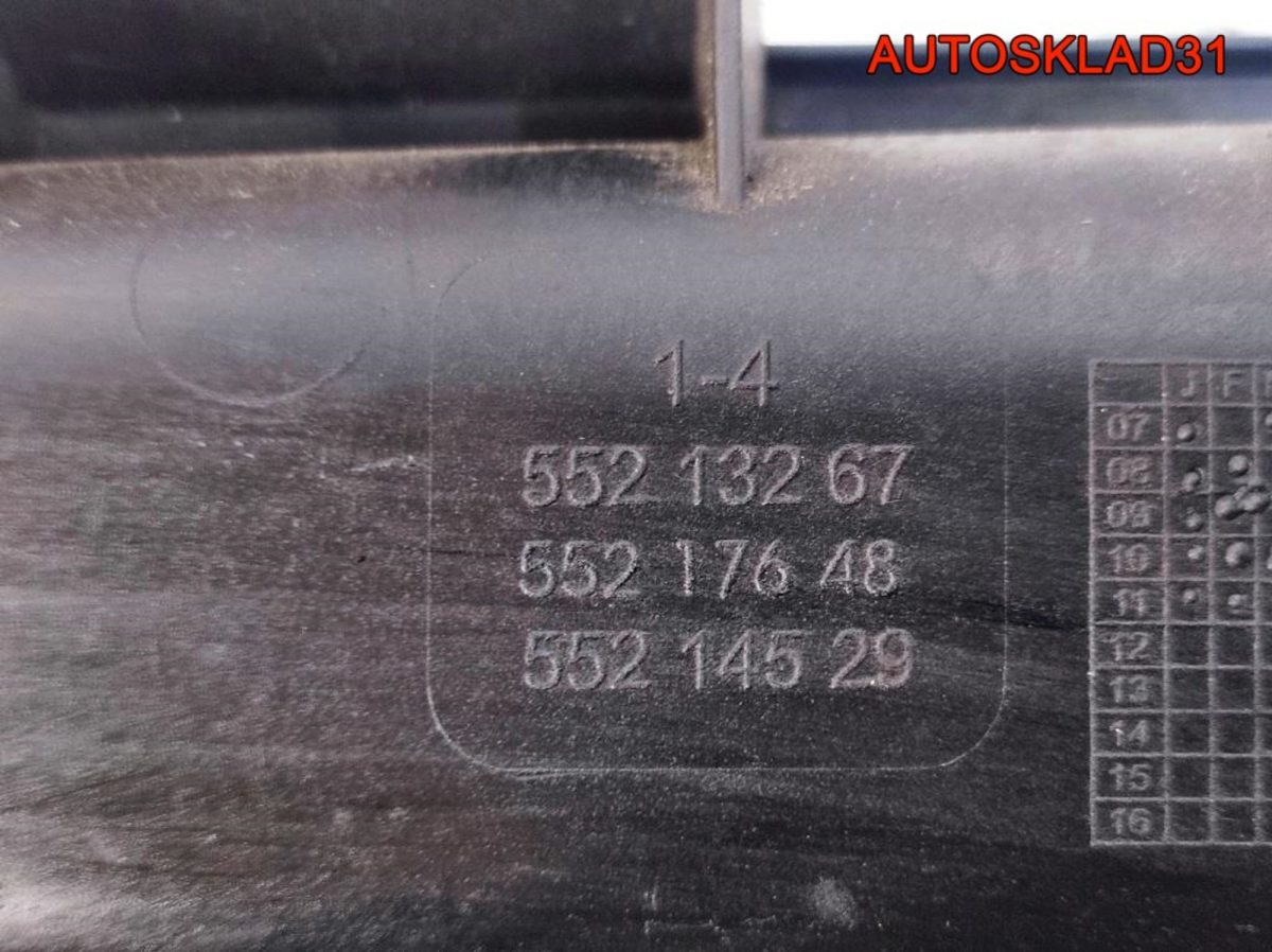 Коллектор впускной Opel Corsa D A13DTC 55213267 - АвтоСклад31.рф - авторазборка контрактные б/у запчасти в г. Белгород