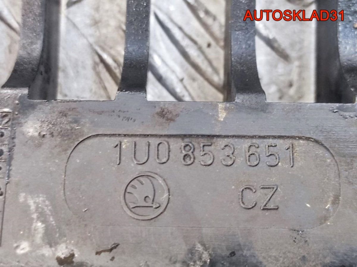 Решетка радиатора Skoda Octavia 1U0853651 - АвтоСклад31.рф - авторазборка контрактные б/у запчасти в г. Белгород
