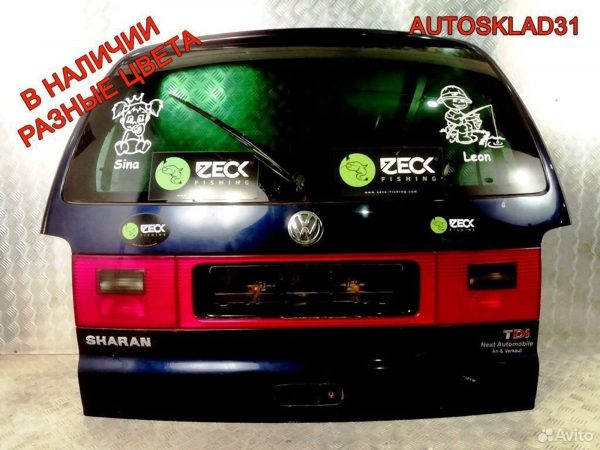 Решетка стеклоочистителя Audi A4 B6 8E1819417B - АвтоСклад31.рф - авторазборка контрактные б/у запчасти в г. Белгород