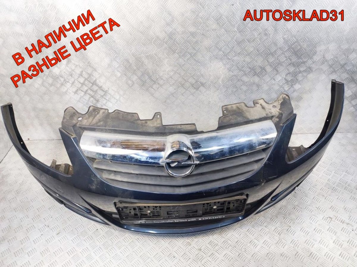Бампер передний Opel Corsa D 13211462 Дорест - АвтоСклад31.рф - авторазборка контрактные б/у запчасти в г. Белгород