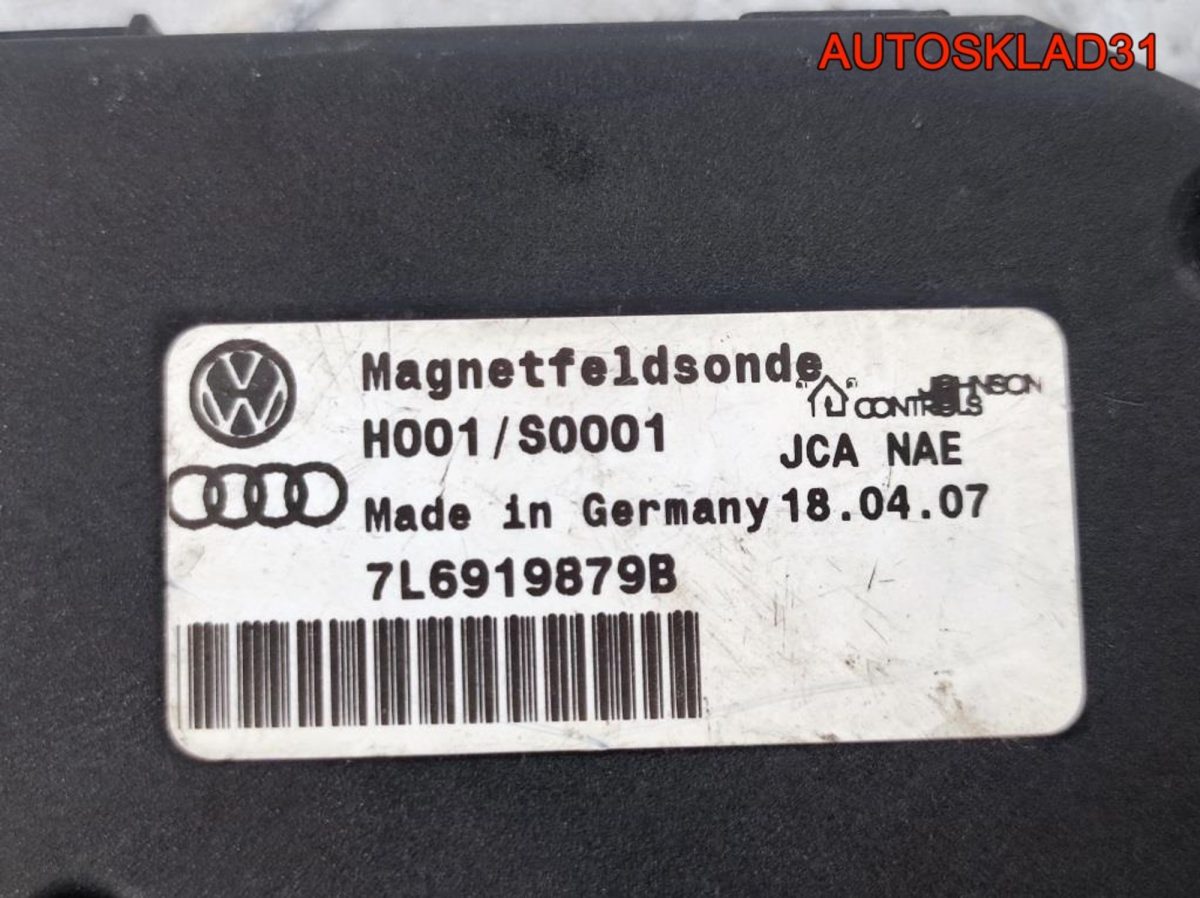 Блок электронный Volkswagen Touareg 7L6919879B - АвтоСклад31.рф - авторазборка контрактные б/у запчасти в г. Белгород