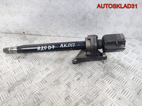 Решетка стеклоочистителя Audi A4 B6 8E1819417B - АвтоСклад31.рф - авторазборка контрактные б/у запчасти в г. Белгород