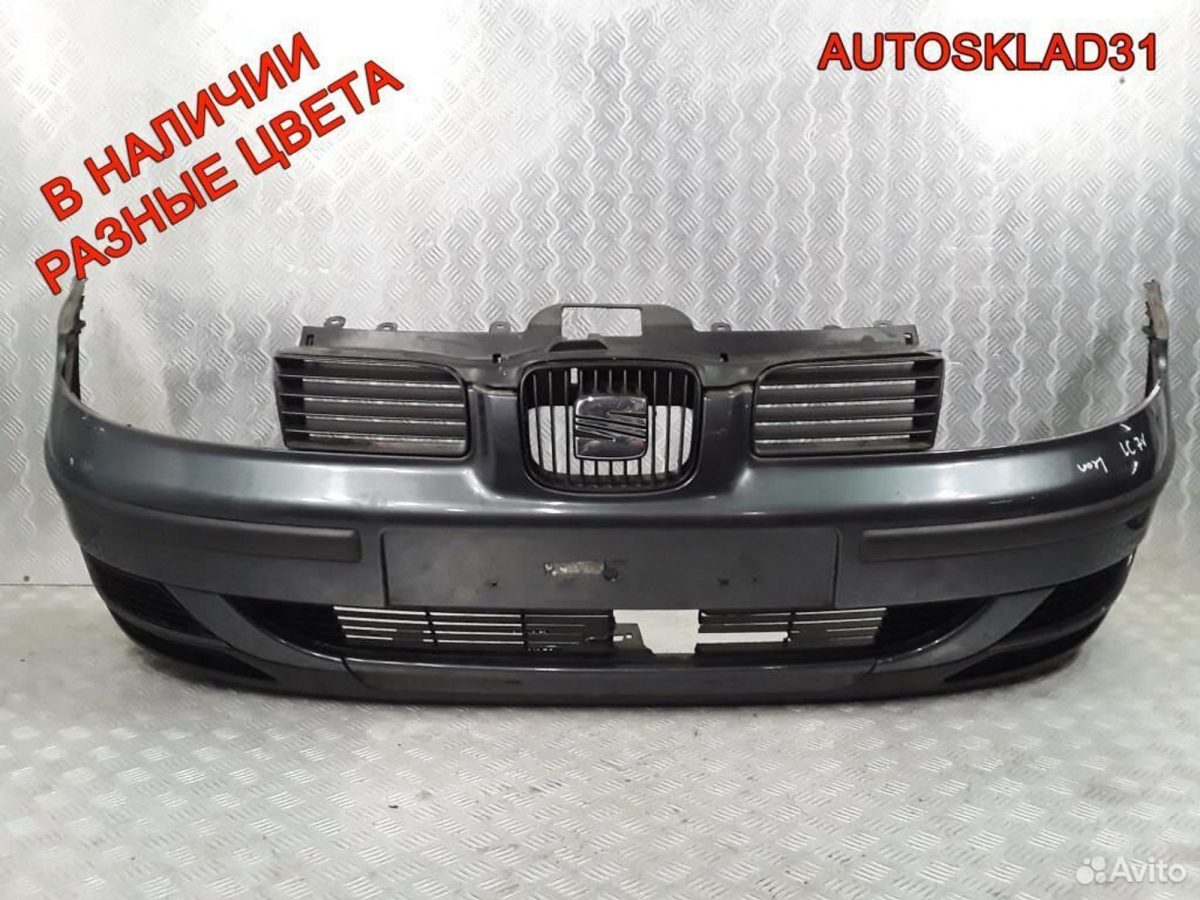 Бампер передний Seat Leon 1M1 1M0807221H - АвтоСклад31.рф - авторазборка контрактные б/у запчасти в г. Белгород