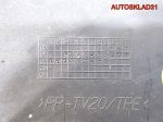 Решетка стеклоочистителя Audi A4 B6 8E1819417B - АвтоСклад31.рф - авторазборка контрактные б/у запчасти в г. Белгород