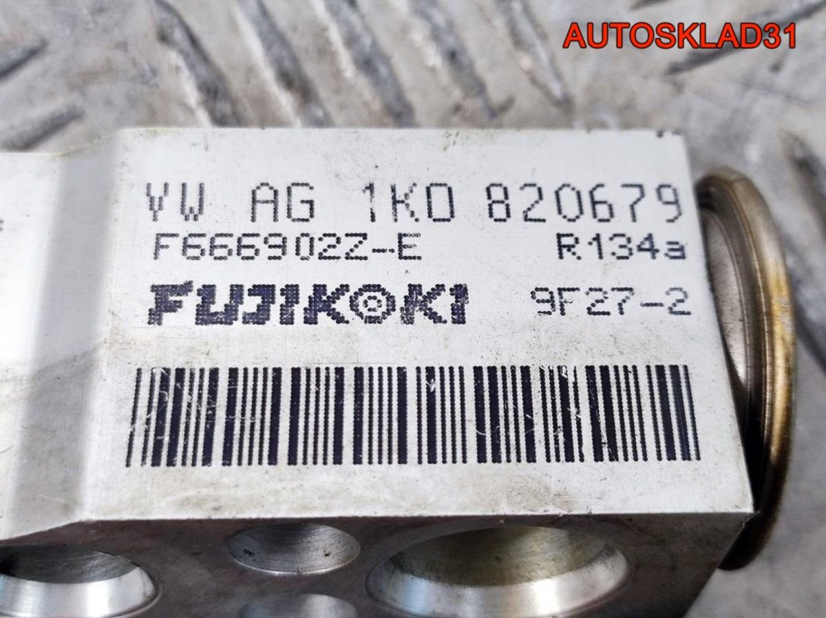 Клапан кондиционера Volkswagen Touran 1K0820679 - АвтоСклад31.рф - авторазборка контрактные б/у запчасти в г. Белгород
