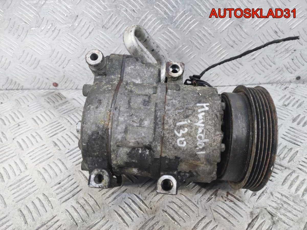 Компрессор кондиционера Hyundai i30 977012H240 - АвтоСклад31.рф - авторазборка контрактные б/у запчасти в г. Белгород
