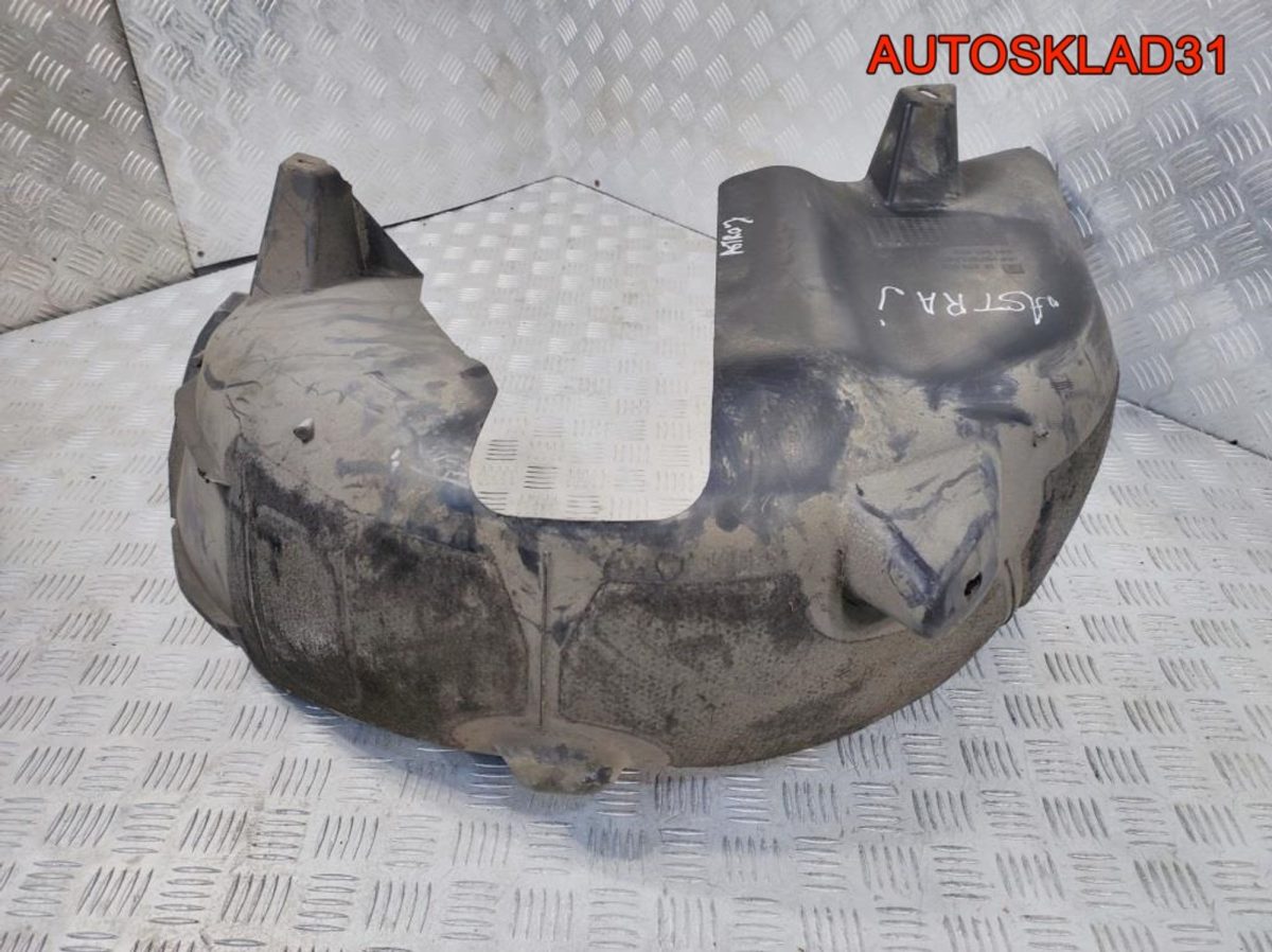 Локер задний правый Opel Astra J 13271359 Combi - АвтоСклад31.рф - авторазборка контрактные б/у запчасти в г. Белгород