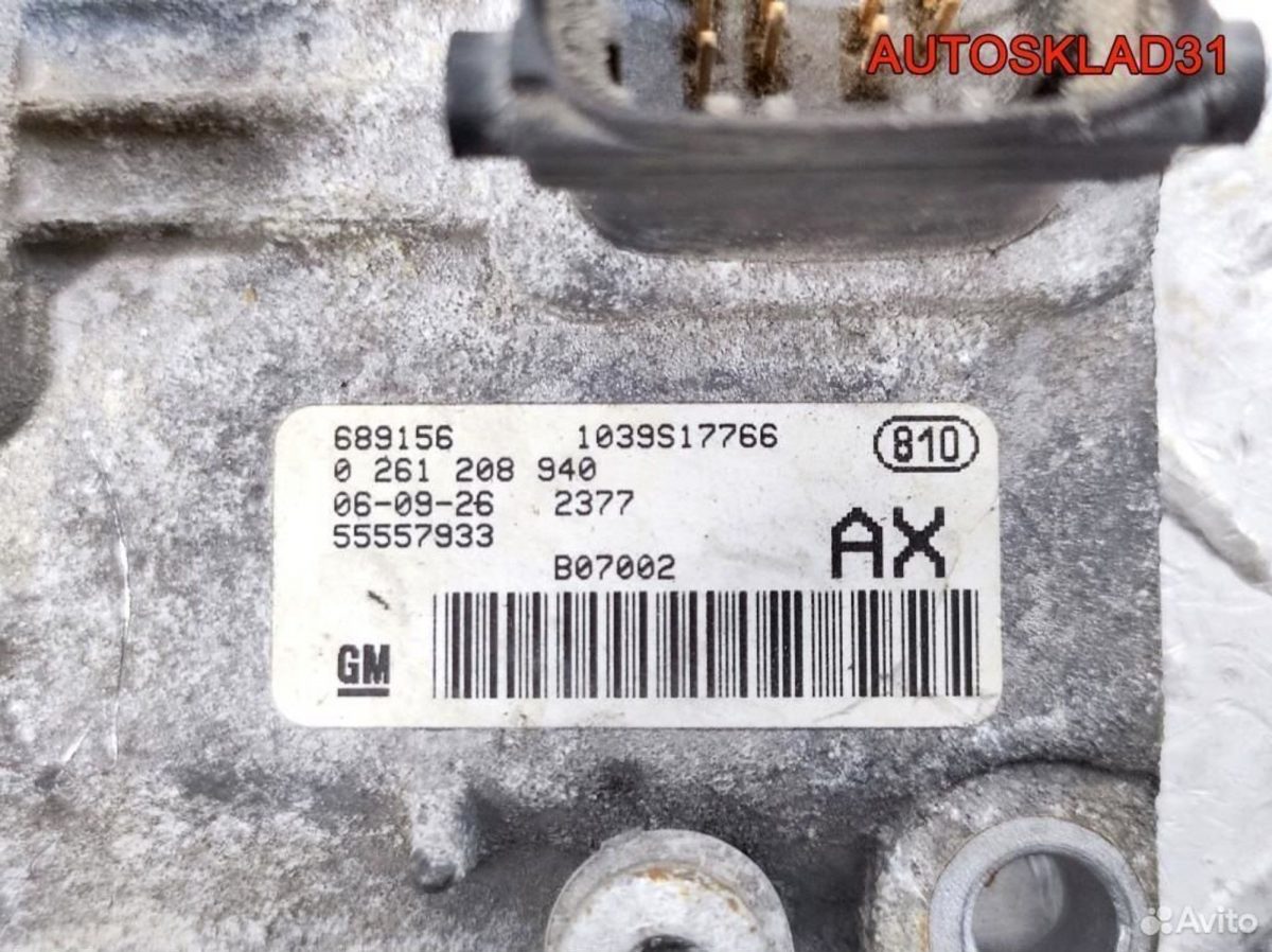 Блок эбу Opel Corsa D 1.2 Z12XEP 55557933 Бензин - АвтоСклад31.рф - авторазборка контрактные б/у запчасти в г. Белгород