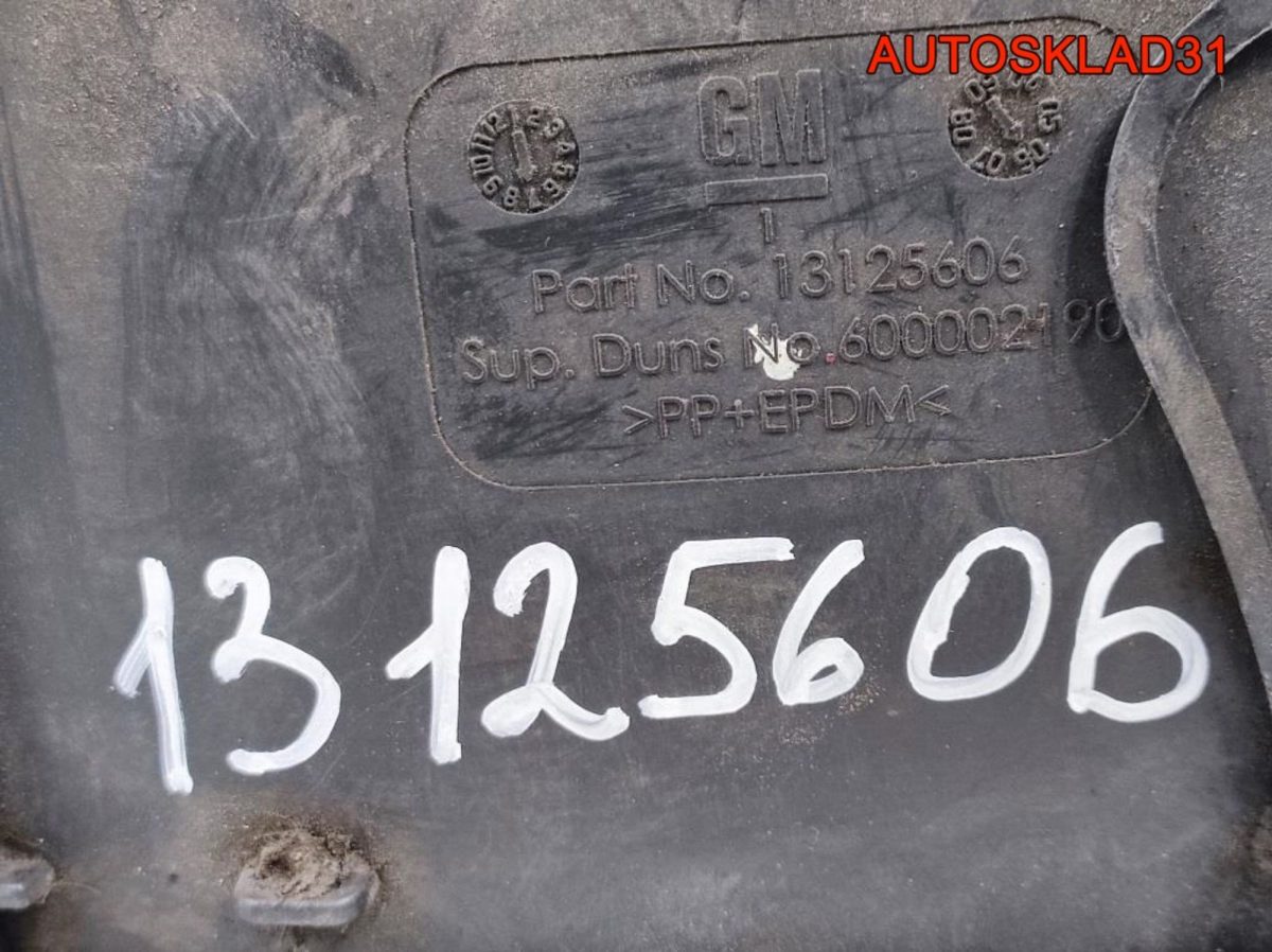 Локер передний левый Opel Zafira B 13129623 - АвтоСклад31.рф - авторазборка контрактные б/у запчасти в г. Белгород