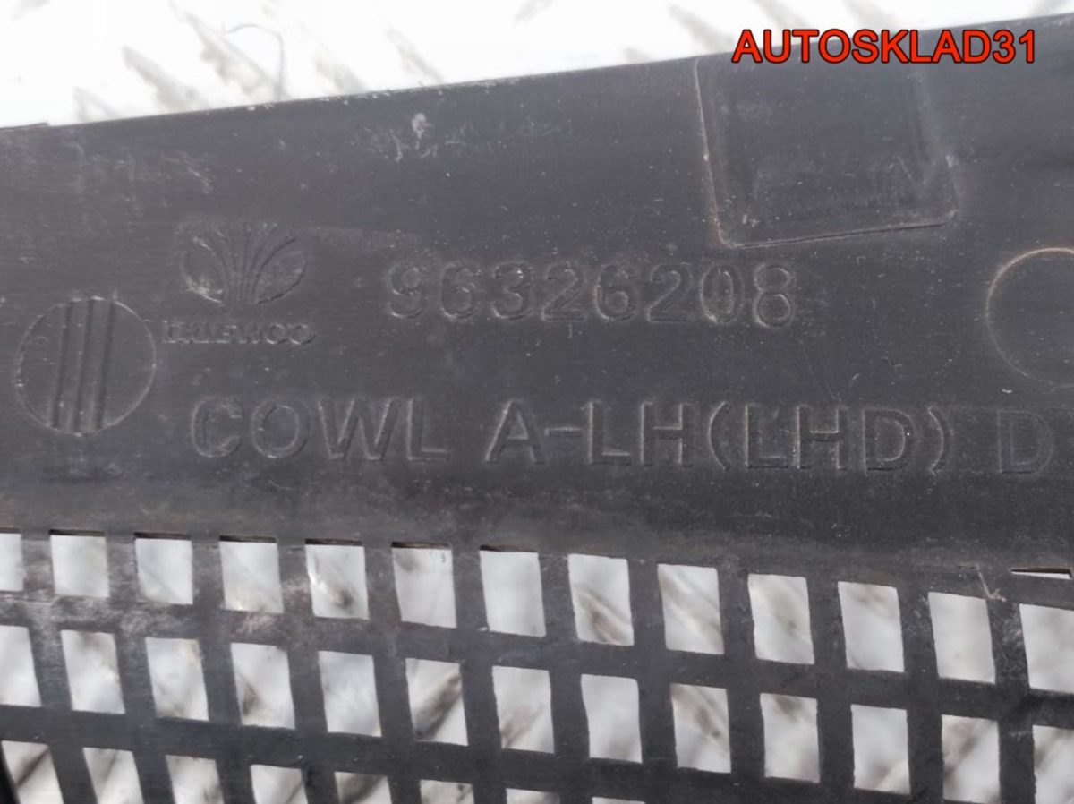 Решетка стеклоочистителя Chevrolet Evanda 96326208 - АвтоСклад31.рф - авторазборка контрактные б/у запчасти в г. Белгород