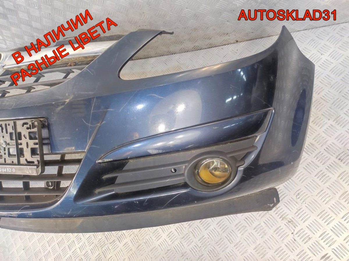 Бампер передний Opel Corsa D 13211462 Дорест - АвтоСклад31.рф - авторазборка контрактные б/у запчасти в г. Белгород
