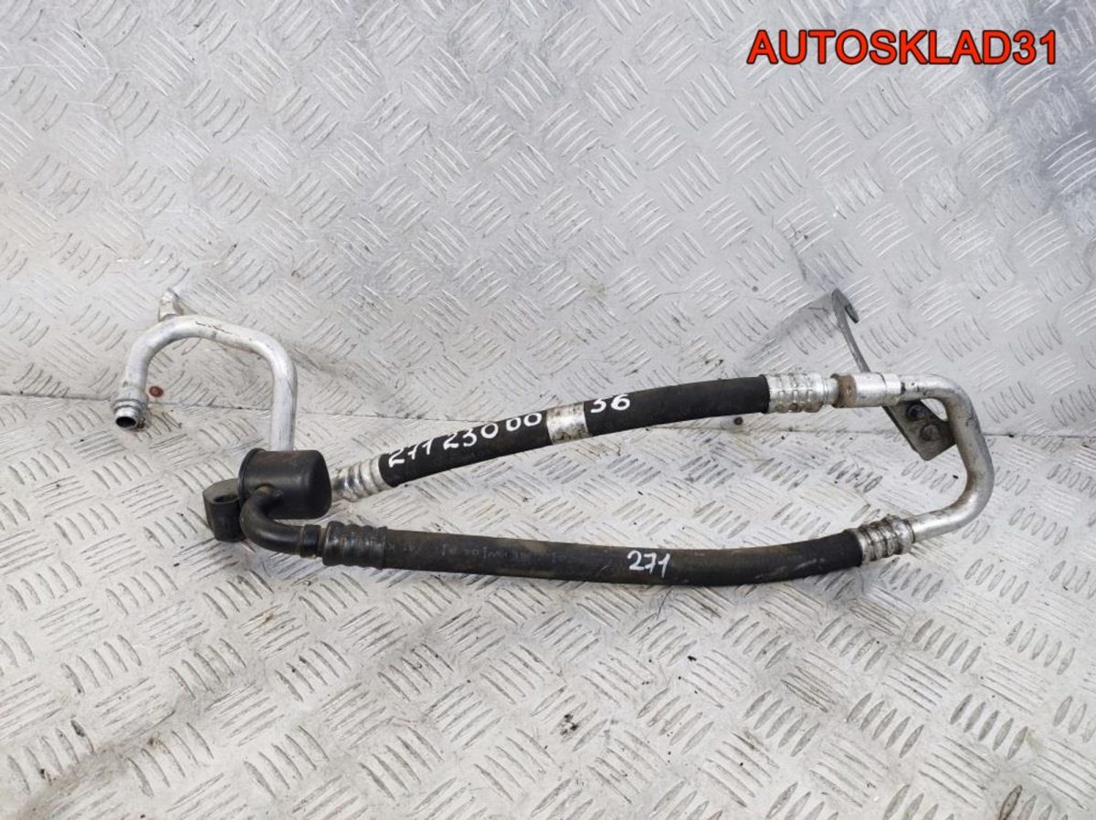 Трубка кондиционера Mercedes Benz W203 A2712300056 - АвтоСклад31.рф - авторазборка контрактные б/у запчасти в г. Белгород
