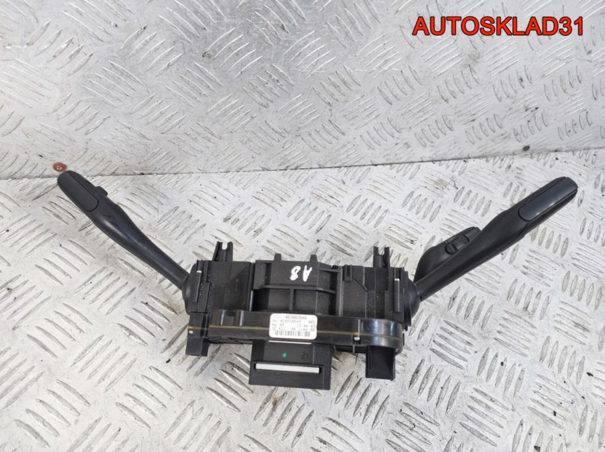 Переключатель подрулевой Audi A8 D3 4E0953521A - АвтоСклад31.рф - авторазборка контрактные б/у запчасти в г. Белгород