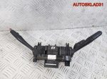 Переключатель подрулевой Audi A8 D3 4E0953521A - АвтоСклад31.рф - авторазборка контрактные б/у запчасти в г. Белгород