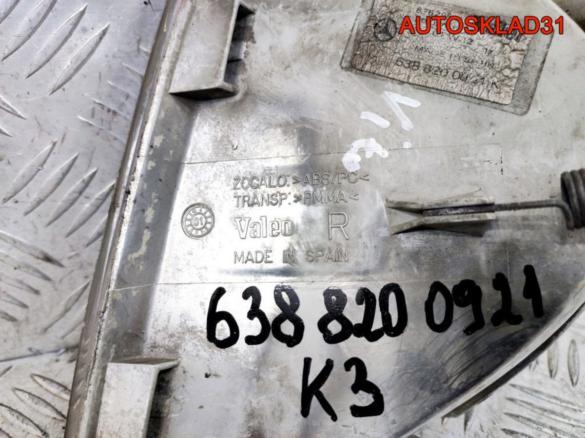 Указатель поворота правый белый Mercedes Vito 638 - АвтоСклад31.рф - авторазборка контрактные б/у запчасти в г. Белгород