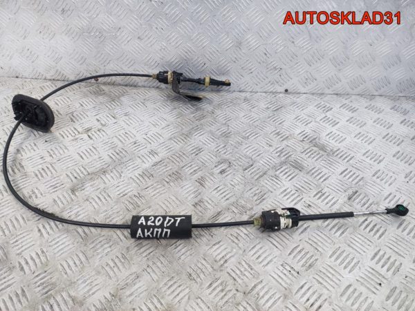 Указатель поворота правый Audi A4 B5 - АвтоСклад31.рф - авторазборка контрактные б/у запчасти в г. Белгород