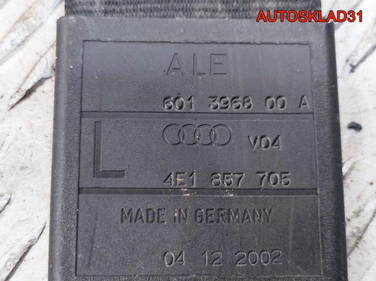 Ремень безопасности передний Audi A8 D3 4E1857705 - АвтоСклад31.рф - авторазборка контрактные б/у запчасти в г. Белгород