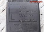 Ремень безопасности передний Audi A8 D3 4E1857705 - АвтоСклад31.рф - авторазборка контрактные б/у запчасти в г. Белгород