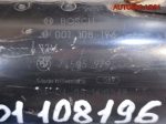 Стартер BMW E46 1,8 N42B18 12417505979 Бензин - АвтоСклад31.рф - авторазборка контрактные б/у запчасти в г. Белгород