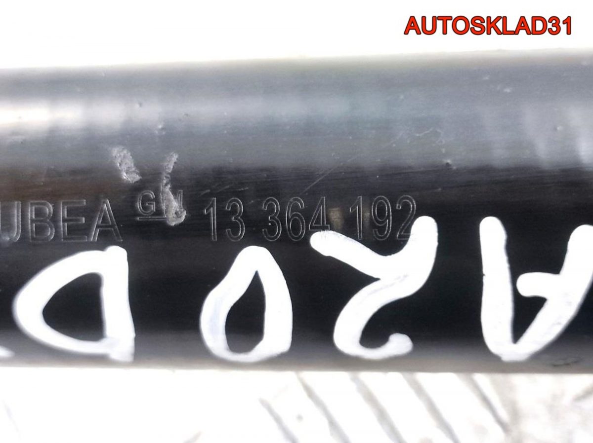Промежуточный вал Opel Insignia 2,0 A20DT 13364192 - АвтоСклад31.рф - авторазборка контрактные б/у запчасти в г. Белгород