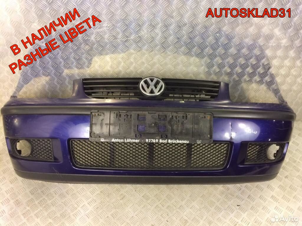Бампер передний Volkswagen Polo 6N0807221H - АвтоСклад31.рф - авторазборка контрактные б/у запчасти в г. Белгород Бампер передний Volkswagen Polo 6N0807221H - АвтоСклад31.рф - авторазборка контрактные б/у запчасти в г. Белгород