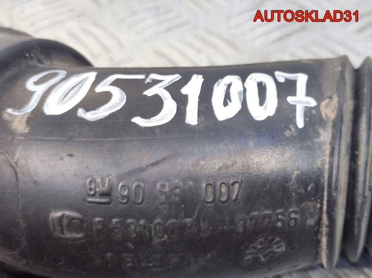 Патрубок воздуховода Opel Astra H 90531007 - АвтоСклад31.рф - авторазборка контрактные б/у запчасти в г. Белгород