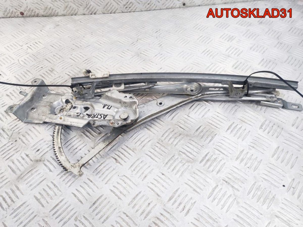 Стеклоподъемник передней левой Opel Astra G - АвтоСклад31.рф - авторазборка контрактные б/у запчасти в г. Белгород