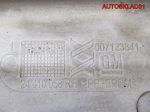 Накладка на порог Комплект Opel Vectra B 24410057 - АвтоСклад31.рф - авторазборка контрактные б/у запчасти в г. Белгород