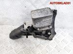 Корпус масляного фильтра BMW F30 11428513963 - АвтоСклад31.рф - авторазборка контрактные б/у запчасти в г. Белгород