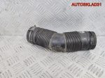 Патрубок воздушного фильтра VW Polo AМF 6Q0129684C - АвтоСклад31.рф - авторазборка контрактные б/у запчасти в г. Белгород