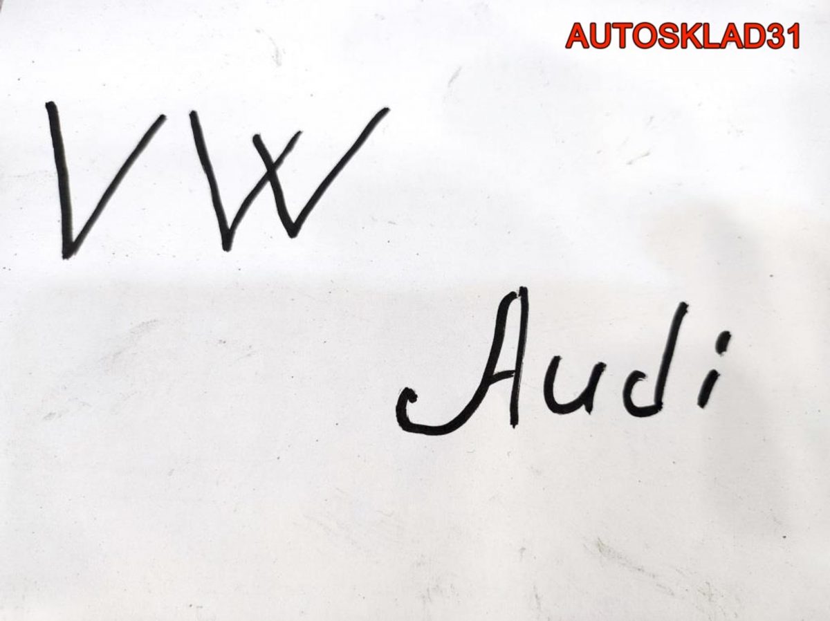 Фишки проводки двигателя Audi Volkswagen - АвтоСклад31.рф - авторазборка контрактные б/у запчасти в г. Белгород