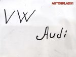 Фишки проводки двигателя Audi Volkswagen - АвтоСклад31.рф - авторазборка контрактные б/у запчасти в г. Белгород
