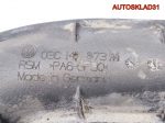 Патрубок воздушного фильтра VW Tiguan 03C145673M - АвтоСклад31.рф - авторазборка контрактные б/у запчасти в г. Белгород