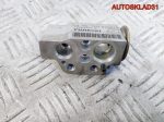 Клапан кондиционера Volkswagen Touran 1K0820679 - АвтоСклад31.рф - авторазборка контрактные б/у запчасти в г. Белгород