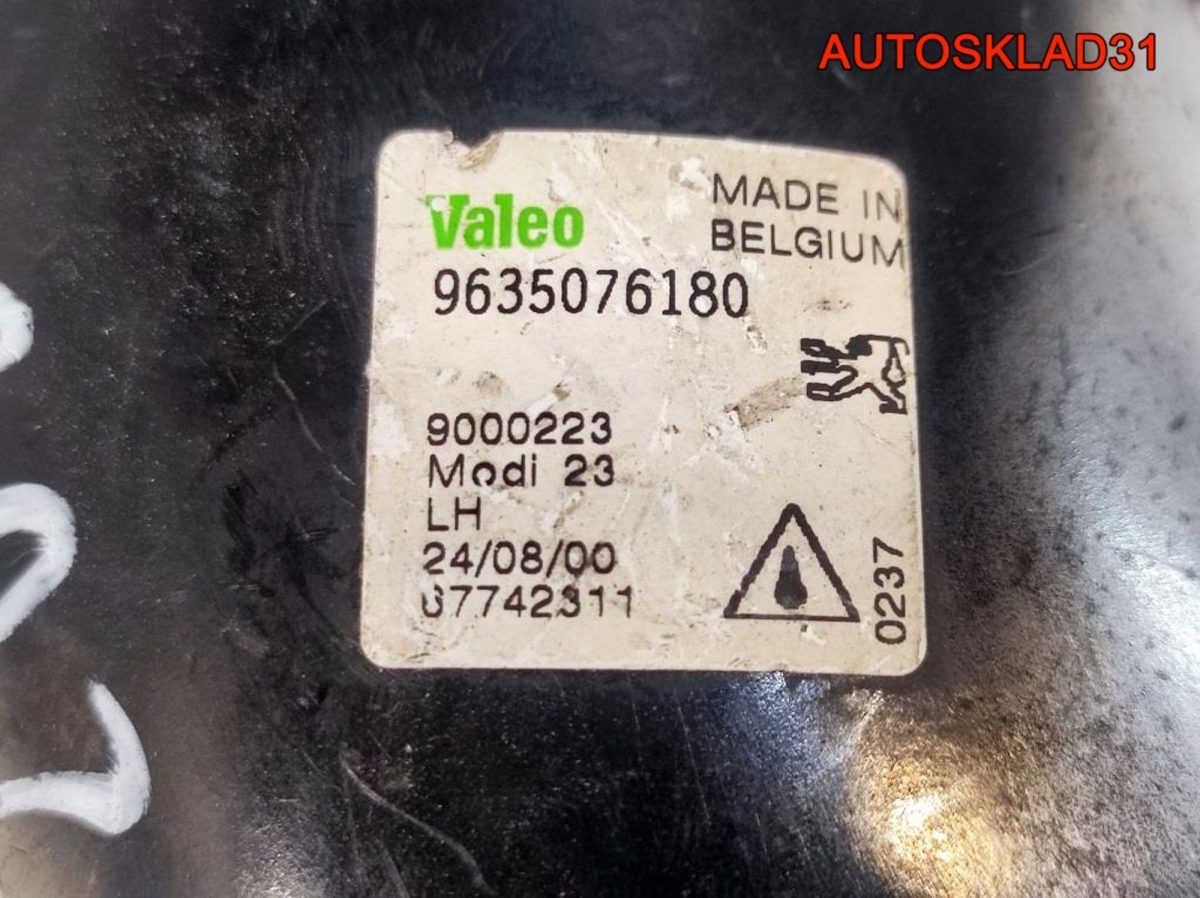Фара противотуманная левая Peugeot 206 9635076180 - АвтоСклад31.рф - авторазборка контрактные б/у запчасти в г. Белгород