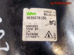 Фара противотуманная левая Peugeot 206 9635076180 - АвтоСклад31.рф - авторазборка контрактные б/у запчасти в г. Белгород