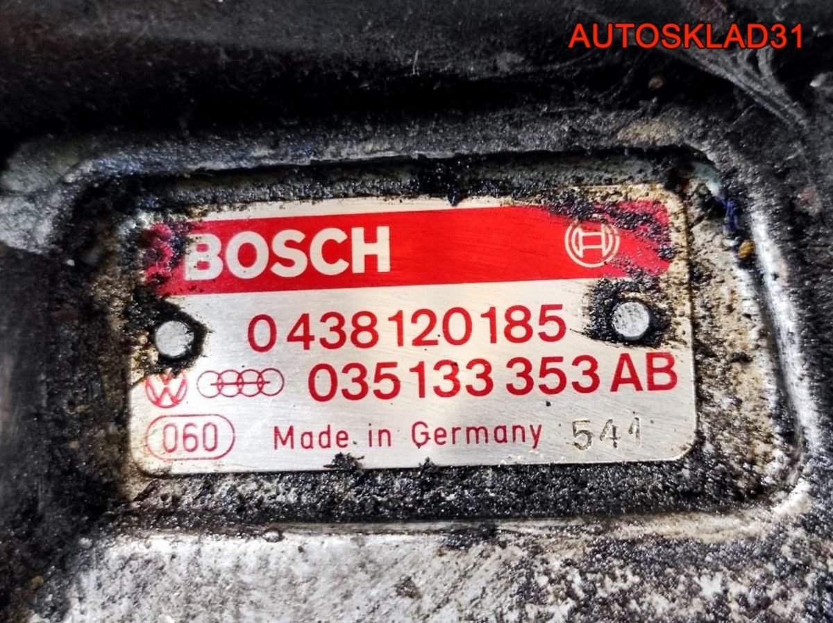 Дозатор распределитель топлива Audi 100 0438100125 - АвтоСклад31.рф - авторазборка контрактные б/у запчасти в г. Белгород